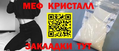 а пвп мука Шахты