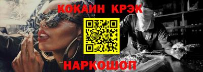 a pvp Шелехов