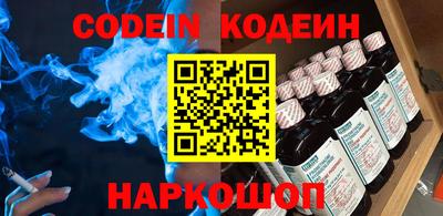индика Чебаркуль