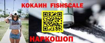 a pvp Шелехов