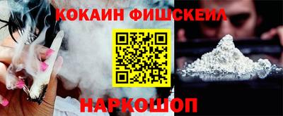 а пвп мука Шахты