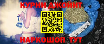 a pvp Шелехов