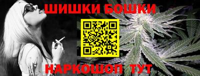 а пвп мука Шахты