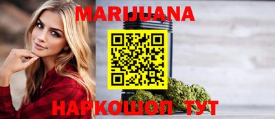 a pvp Шелехов