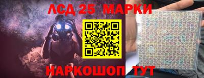 а пвп мука Шахты