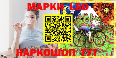 а пвп мука Шахты
