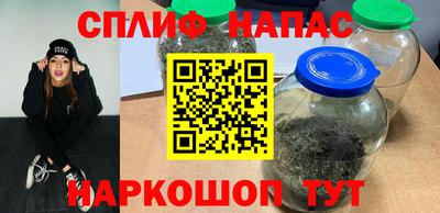 a pvp Шелехов