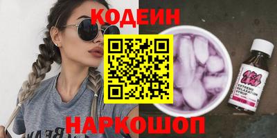 a pvp Шелехов