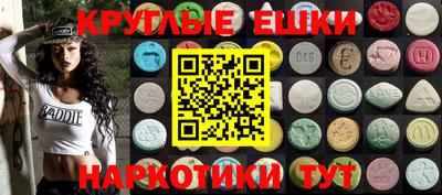 индика Янаул
