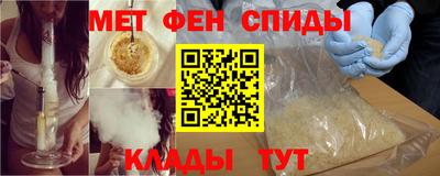 a pvp Шелехов