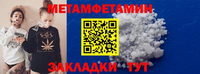 скорость Чебоксары