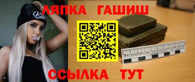 а пвп мука Шахты