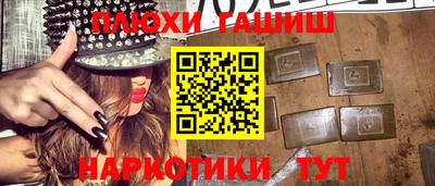 а пвп мука Шахты