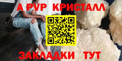 скорость Чебоксары